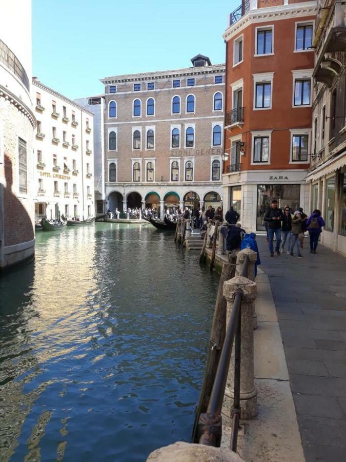 Appartement Romantic Views San Marco *