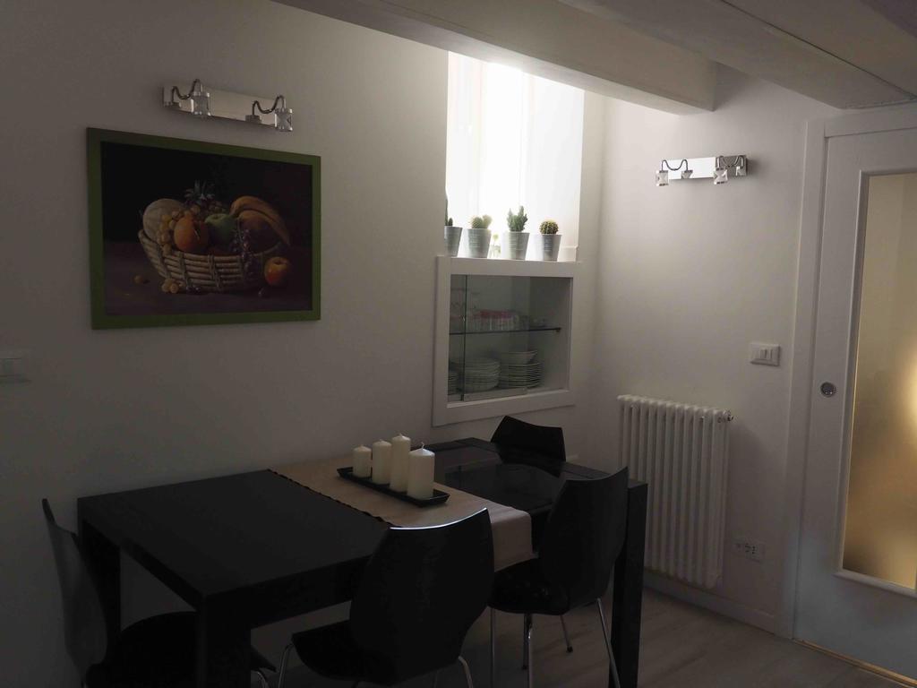 Romantic Views San Marco Apartamento *